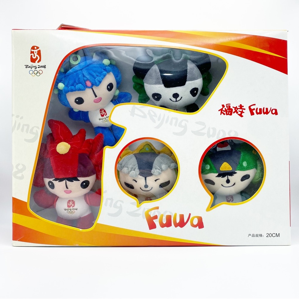 NEW Olympics Beijing 2008 Fuwa 5 piece Mascot